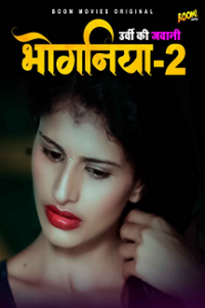 [18+] Bhoganiya 2 (2021) UNRATED Hindi BoomMovies Short Film
