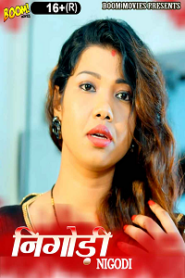 [18+] Nigodi (2022) UNRATED Hindi BoomMovies Short Film