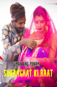 [18+] Suhaagrat Ki Raat (2022) UNRATED Hindi BindasTimes Short Film